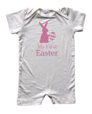 First Easter Bunny Romper
